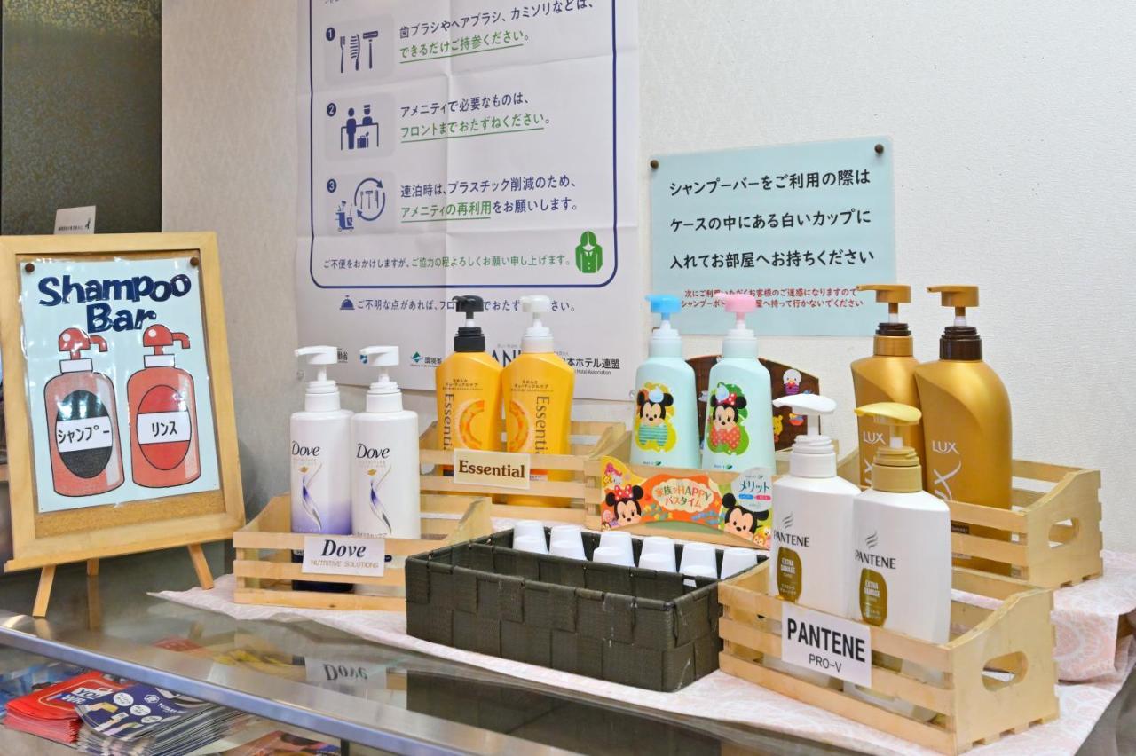 Wakayama Daini Fuji Hotel Eksteriør billede