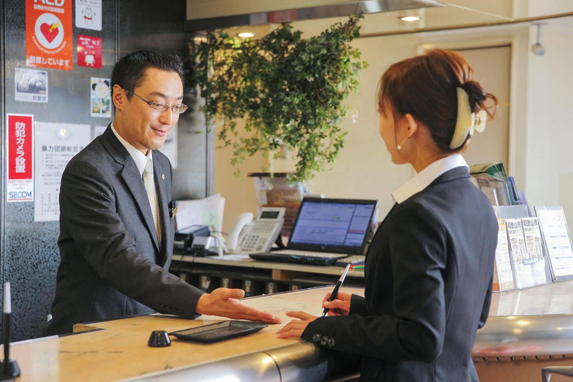 Wakayama Daini Fuji Hotel Eksteriør billede